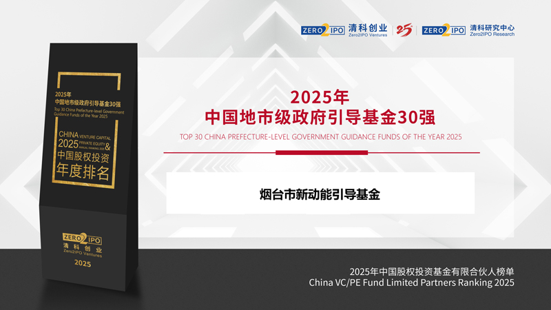 微信图片_2025-07-07_144009_795.jpg 微信图片_2025-07-07_144009_795.jpg